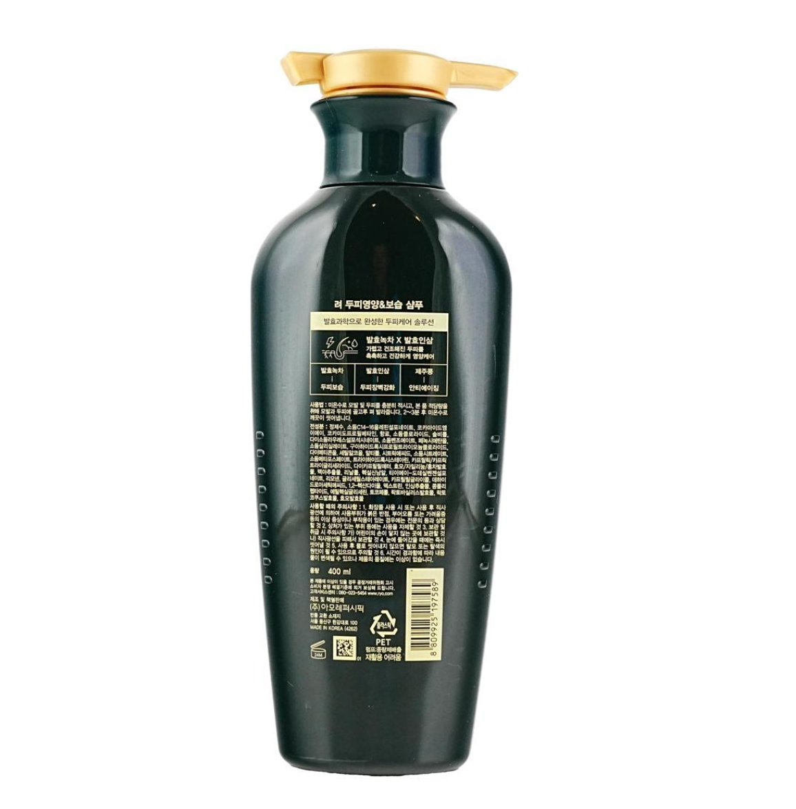RYO Classic Nutrition & Moisture Conditioner 400ml