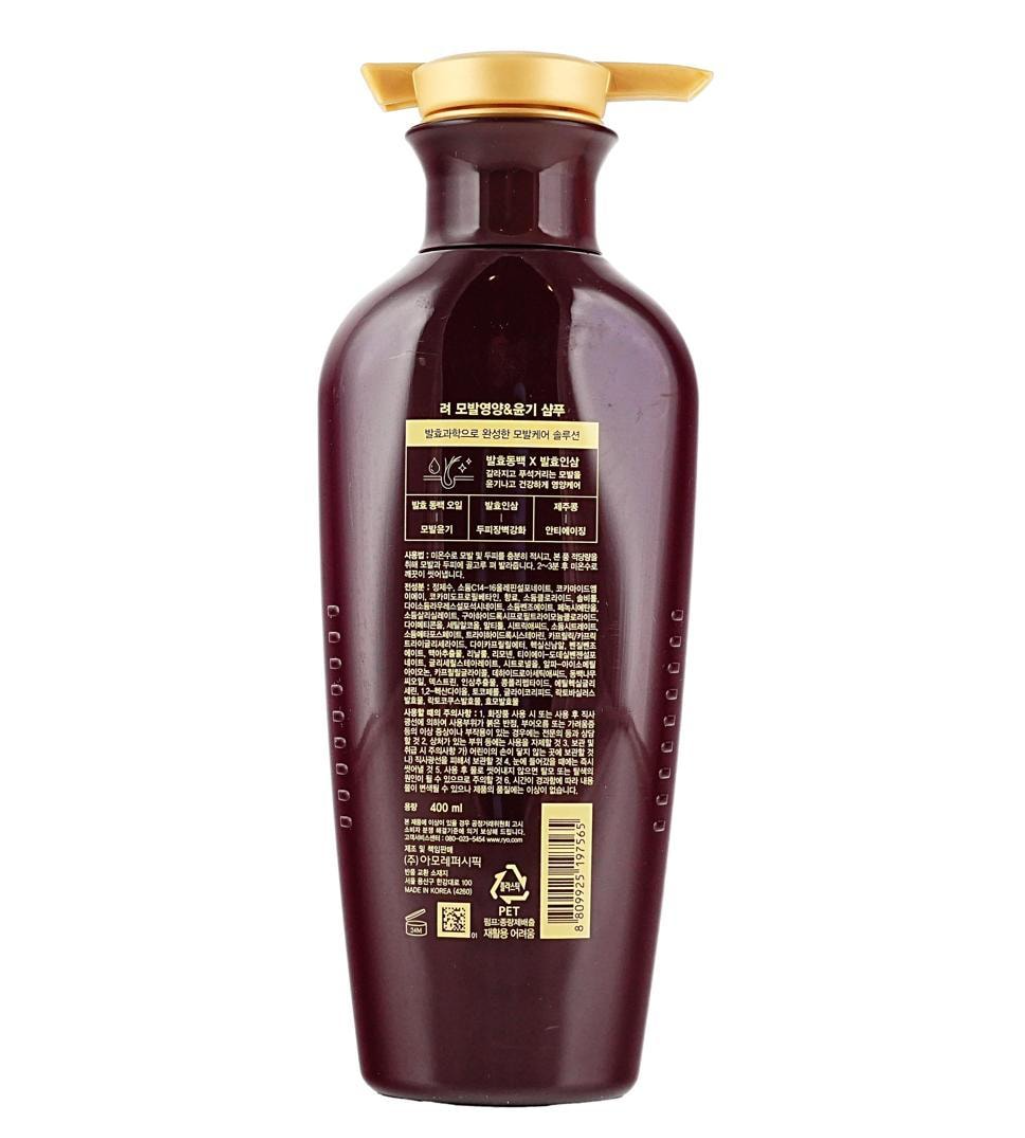 RYO Classic Nutrition & Shine Shampoo 400ml