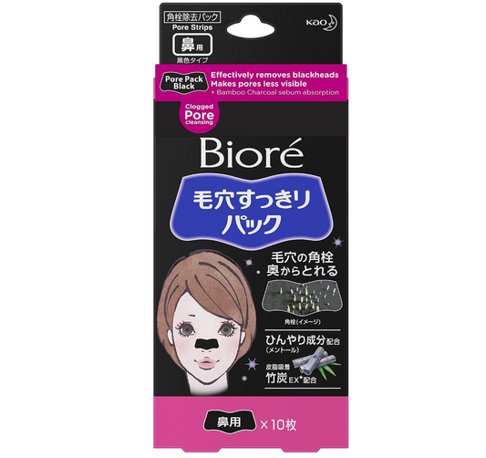 BIORE Pore Cleansing Pack for Nose Black Type