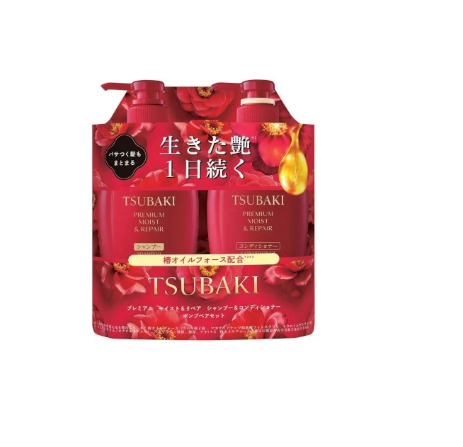 SHISEIDO Tsubaki Premium Mosit Hair