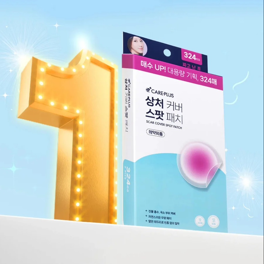 CARE PLUS !! Scar Cover Spot Patch Box