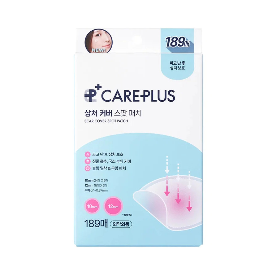 CARE PLUS !! Scar Cover Spot Patch Box