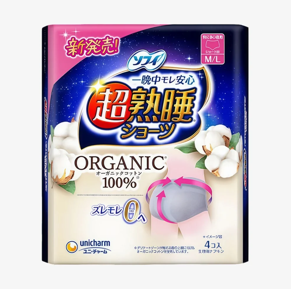 UNICHARM Organic Overnight Sanitary Underwear M-L 4pcs