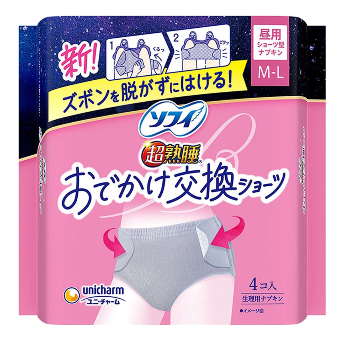 UNICHARM Overnight Sanitary Underwear M-L 4pcs