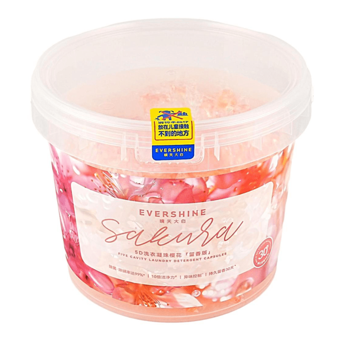 5D Sakura Scent Laundry Detergent Pods – Long-Lasting Fragrance