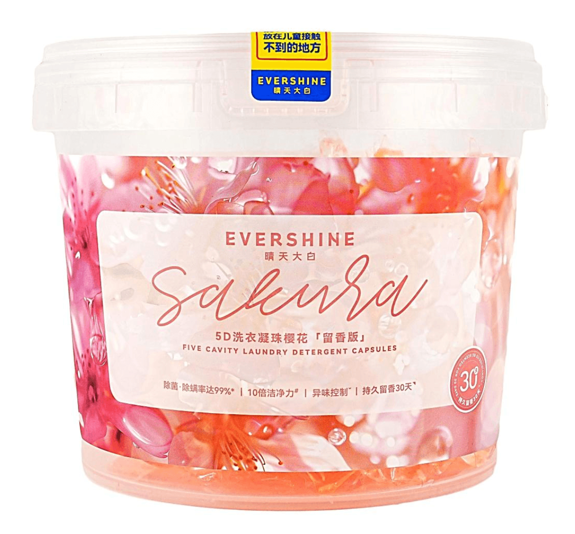 5D Sakura Scent Laundry Detergent Pods – Long-Lasting Fragrance