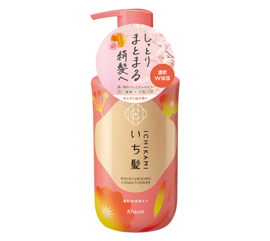 Kracie ICHIKAMI Moisturizing Conditioner 450g