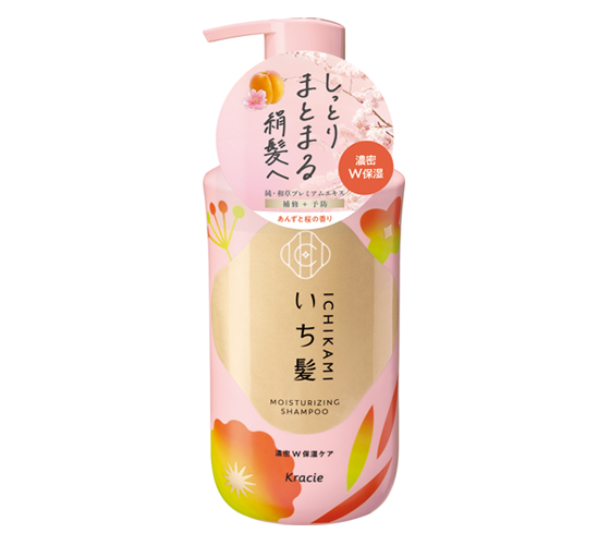 Kracie ICHIKAMI Moisturizing Shampoo 450mL