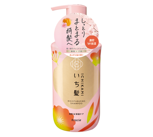 Kracie ICHIKAMI Moisturizing Shampoo 450mL