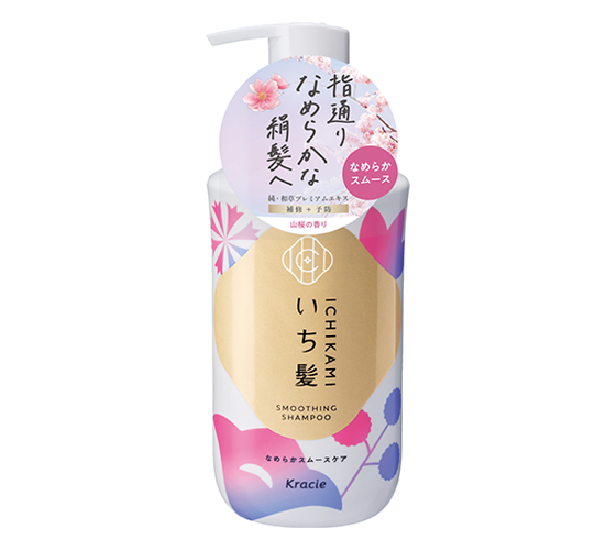 Kracie ICHIKAMI Smoothing Shampoo 450mL