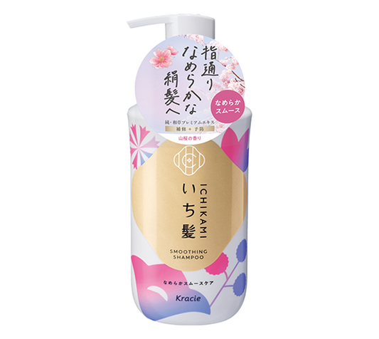 Kracie ICHIKAMI Smoothing Shampoo 450mL